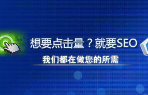 玉树企业站群多城市系统源码
