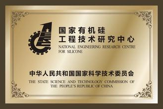 玉树玉树资质证书