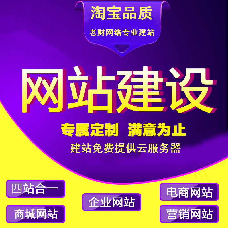 玉树玉树翻斗式大蒜提升机